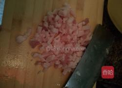 芋子包，的做法图解9