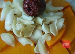 百合蒸南瓜的做法图解3