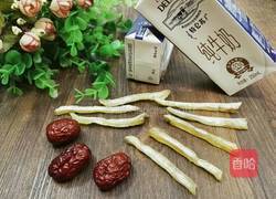 鱼胶炖牛奶甜品的做法图解1