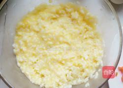 鸡蛋米老头的做法图解3