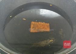 涮面的做法图解2