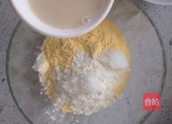 双色花馒头的做法图解2