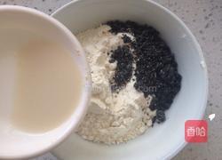 双色花馒头的做法图解4