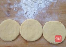 双色花馒头的做法图解10