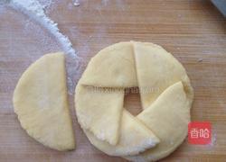 双色花馒头的做法图解13