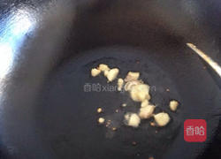 鱿鱼炒西芹的做法图解3