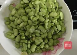 青蛙背石板的做法图解2