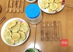 青蛙背石板的做法图解10