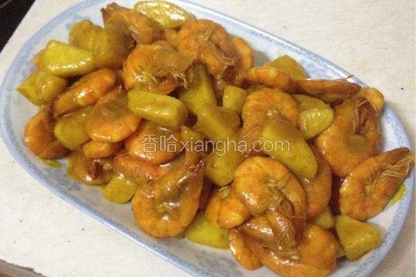 土豆咖喱虾