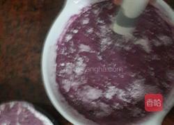 紫薯糯米糍的做法图解2