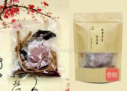 藏雪莲红花煲的做法图解1