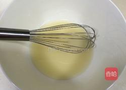 椰蓉酥的做法图解1