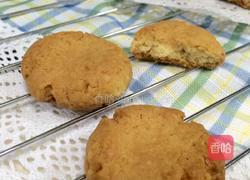 椰蓉酥的做法图解12