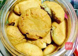 椰蓉酥的做法图解13