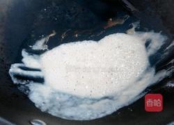 油酥糖饼的做法图解5