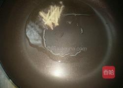 姜丝紫甘蓝的做法图解3