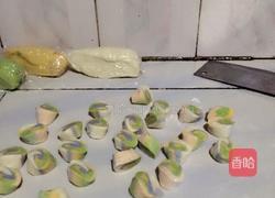彩虹饺子的做法图解3