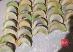 彩虹饺子的做法图解4
