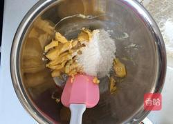 花生小小酥的做法图解4