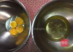 肉松蛋糕卷的做法图解2