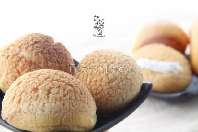 美味