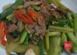 芥兰炒牛肉的做法图解8