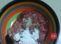 芥兰炒牛肉的做法图解2