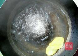 羊肉萝卜汤的做法图解5