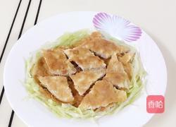 肉末煎蛋的做法图解9