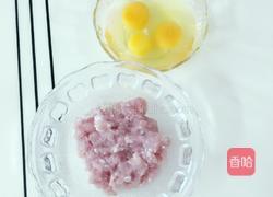 肉末煎蛋的做法图解4
