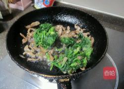 菠菜炒肉的做法图解4