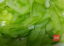 花菜西芹的做法图解1