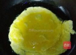 花菜西芹的做法图解5