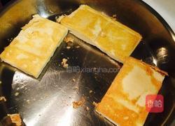 菠菜豆腐沙拉的做法图解2