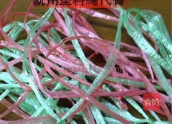 自制麻辣香肠的做法图解11