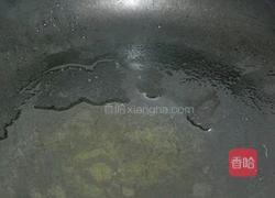 香煎羊排的做法图解2