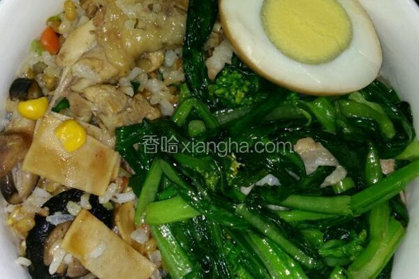 粗粮什锦饭