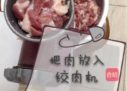 手工自制香肠的做法图解13