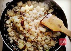 萝卜丁扣肉米饭的做法图解12
