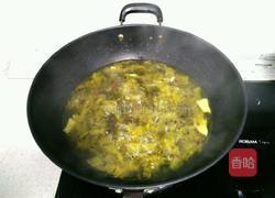 酸菜鱼的做法图解7