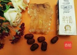 花胶炖牛奶甜品的做法图解1