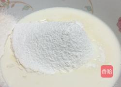 千层芒果蛋糕的做法图解3
