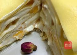 千层芒果蛋糕的做法图解12