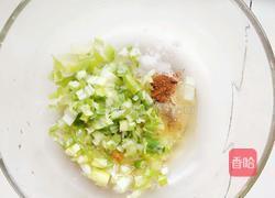 鸡蛋葱油饼的做法图解2