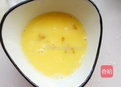 鸡蛋葱油饼的做法图解7