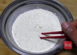 葱花小饼的做法图解2