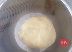 紫薯包的做法图解4