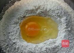 麻食的做法图解1