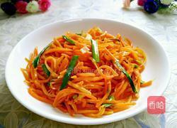 清炒胡萝卜的做法图解8