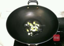 清炒胡萝卜的做法图解4